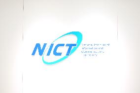 National Institute of Information and Communications Technology (NICT) signboard and logo